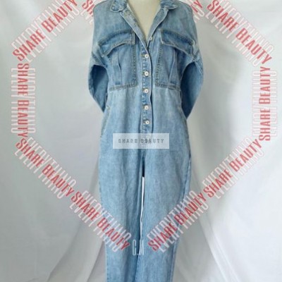 set jump jean bao ngầu